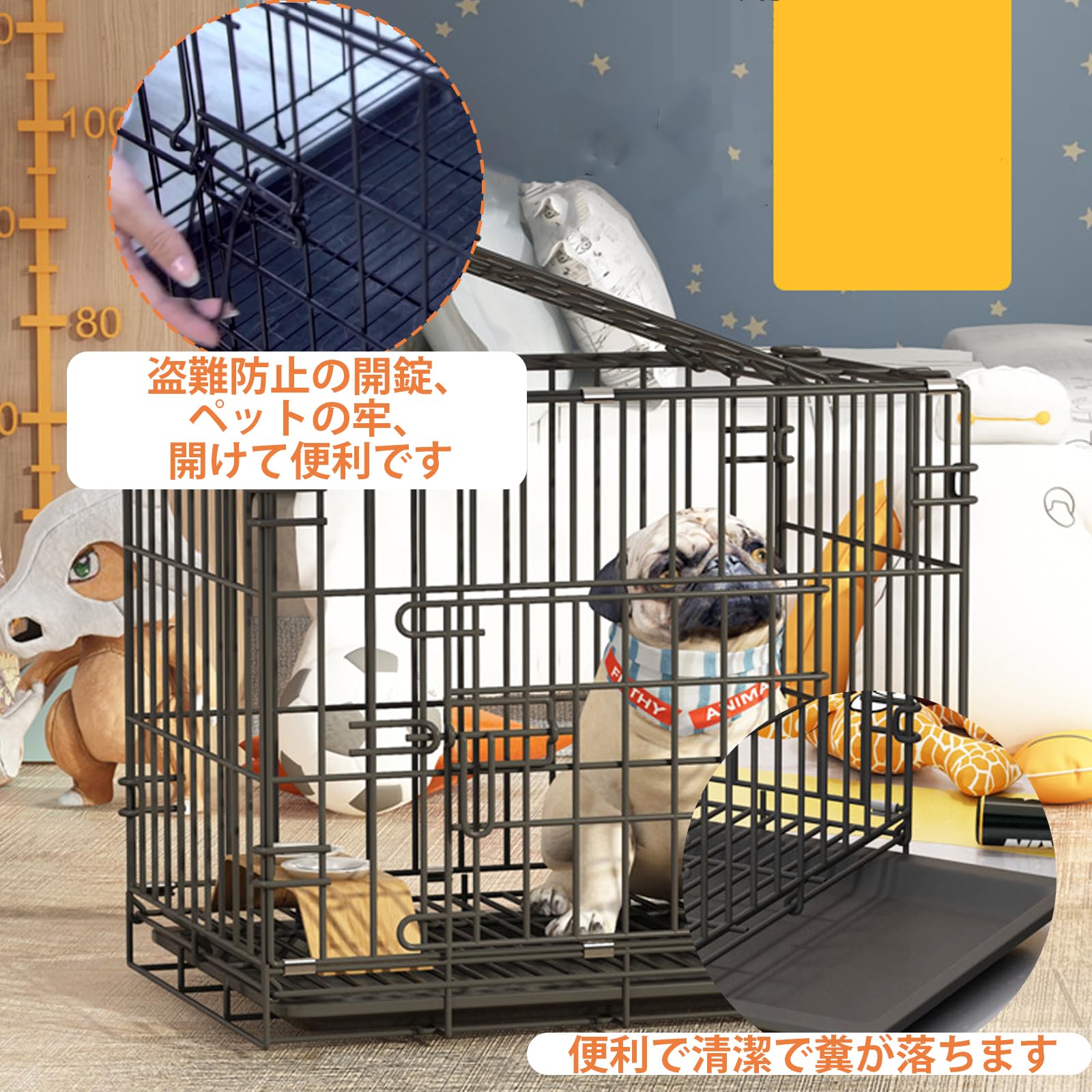 Amazon.co.jp: 犬用 ベーシックケージ ペット ケージ 犬 ゲージ